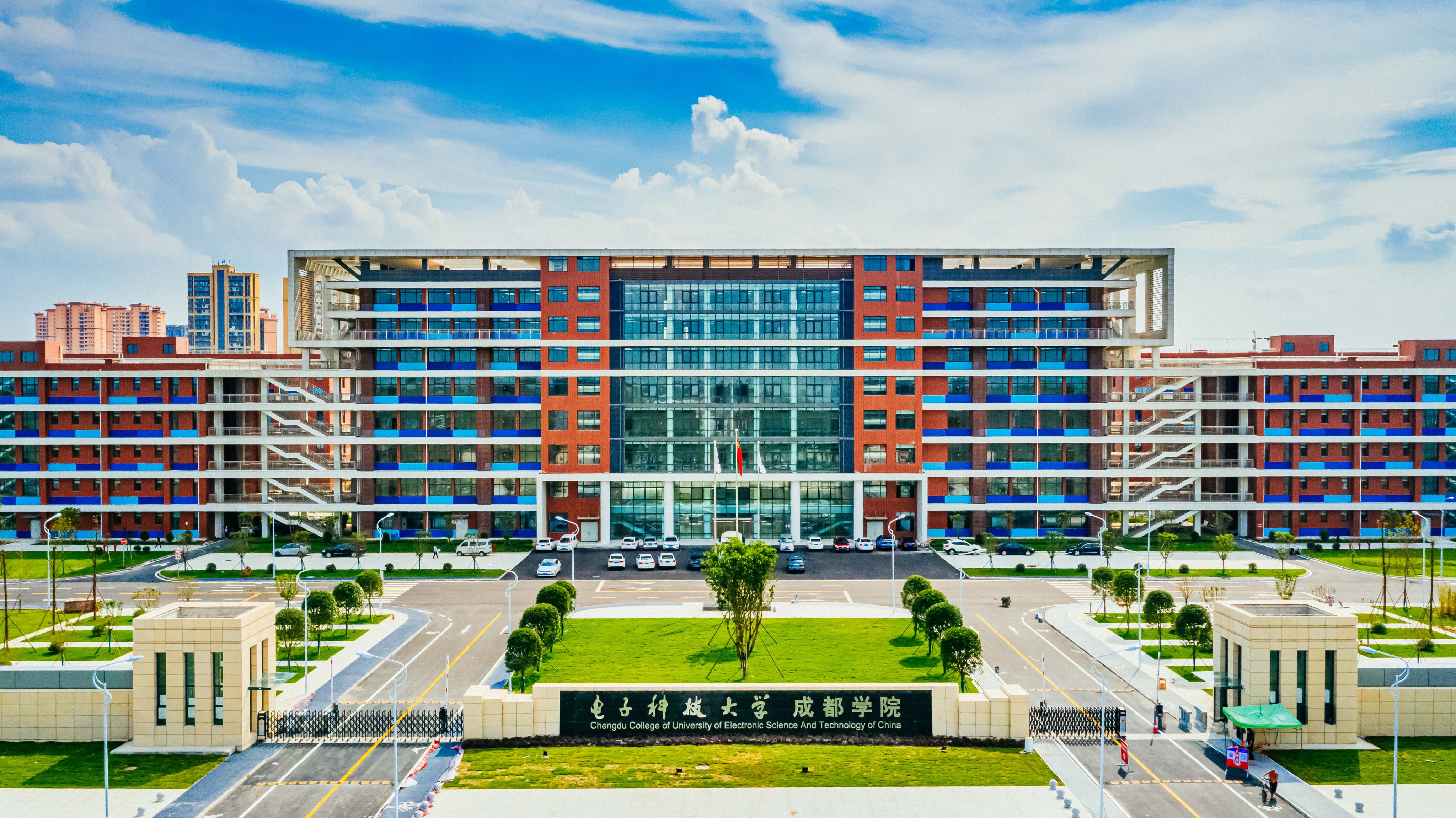 Campus Architecture